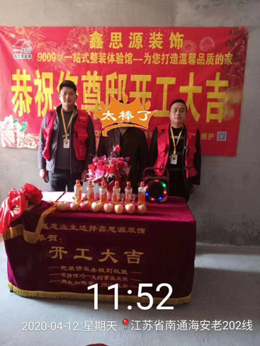 ��˼Դ�_(k��i)�����\